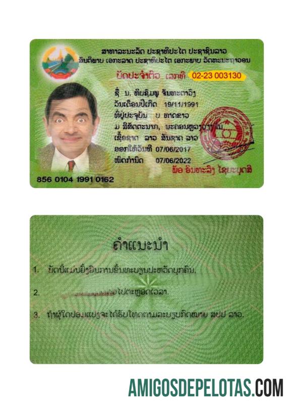 Modelo de carteira de identidade nacional do Laos